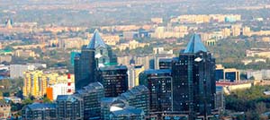 Алматы признан самым дешевым городом мира для проживания